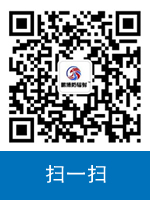 江蘇火火網絡營銷服務有限公司